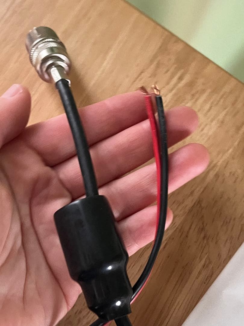 車載型デジタル簡易無線機　VX-D2901U