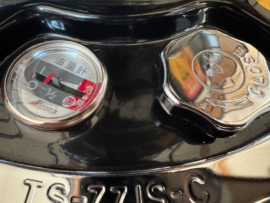 NEWアルパカ　石油ストーブ