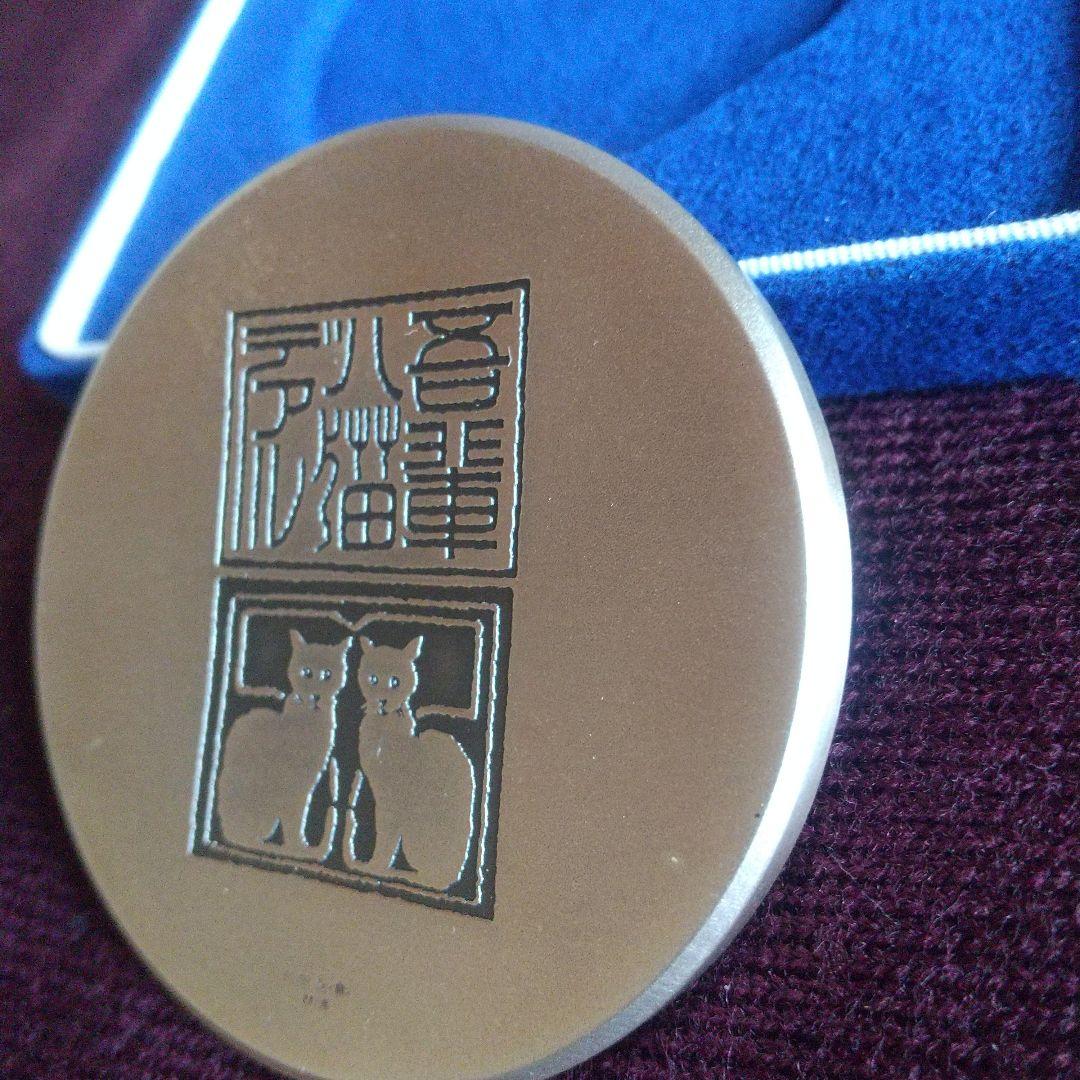 夏目漱石肖像メダル 純銀