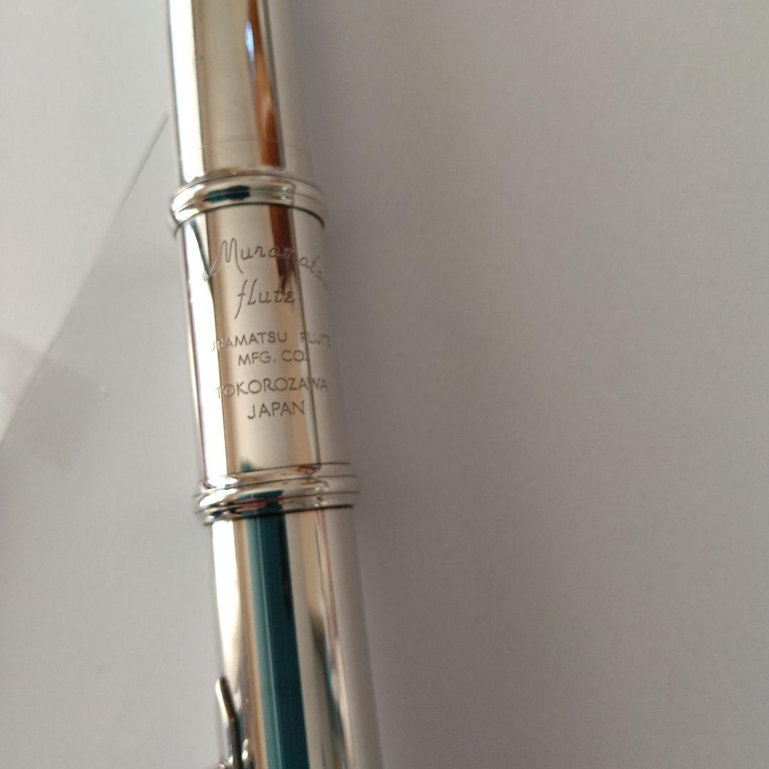 管楽器・吹奏楽器 muramatsu flute EXCCE