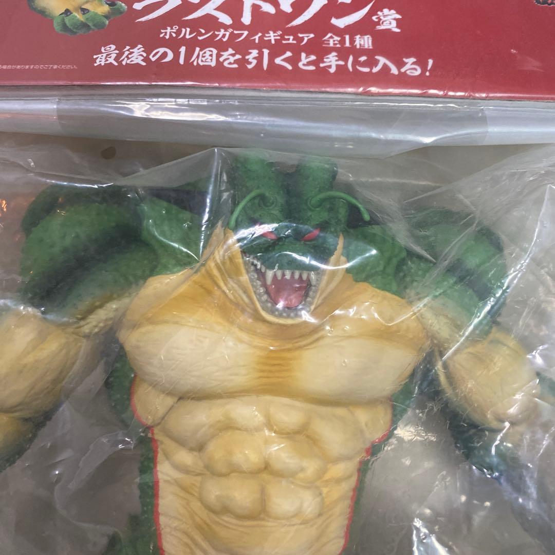 ドラゴンボール一番くじ　ラストワン賞　ポルンガ
