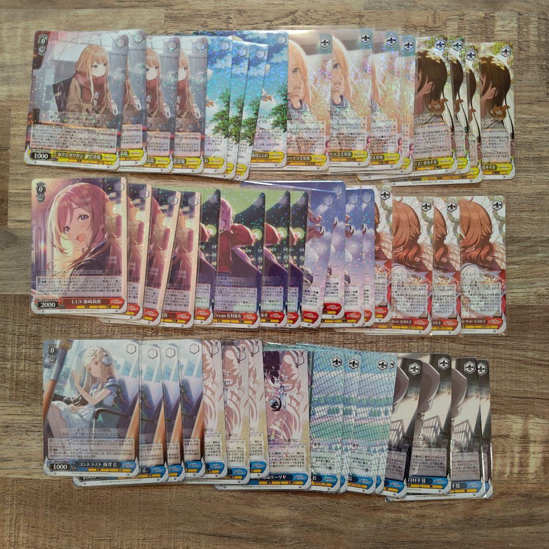 ヴァイス 学マス RR以下4コン+TD4コン+先行後攻マーカー12枚