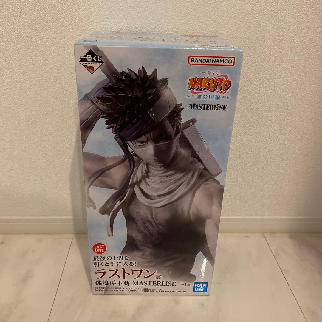 《未開封》一番くじ NARUTO 波の国編 ラストワン賞 桃地再不斬