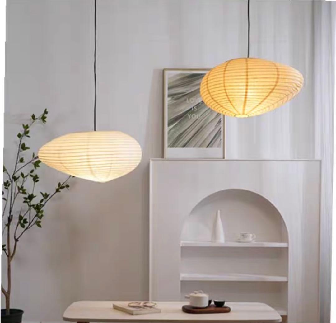 【ペリカン】イサムノグチ AKARI 16Aペンダントライト リプロダクト