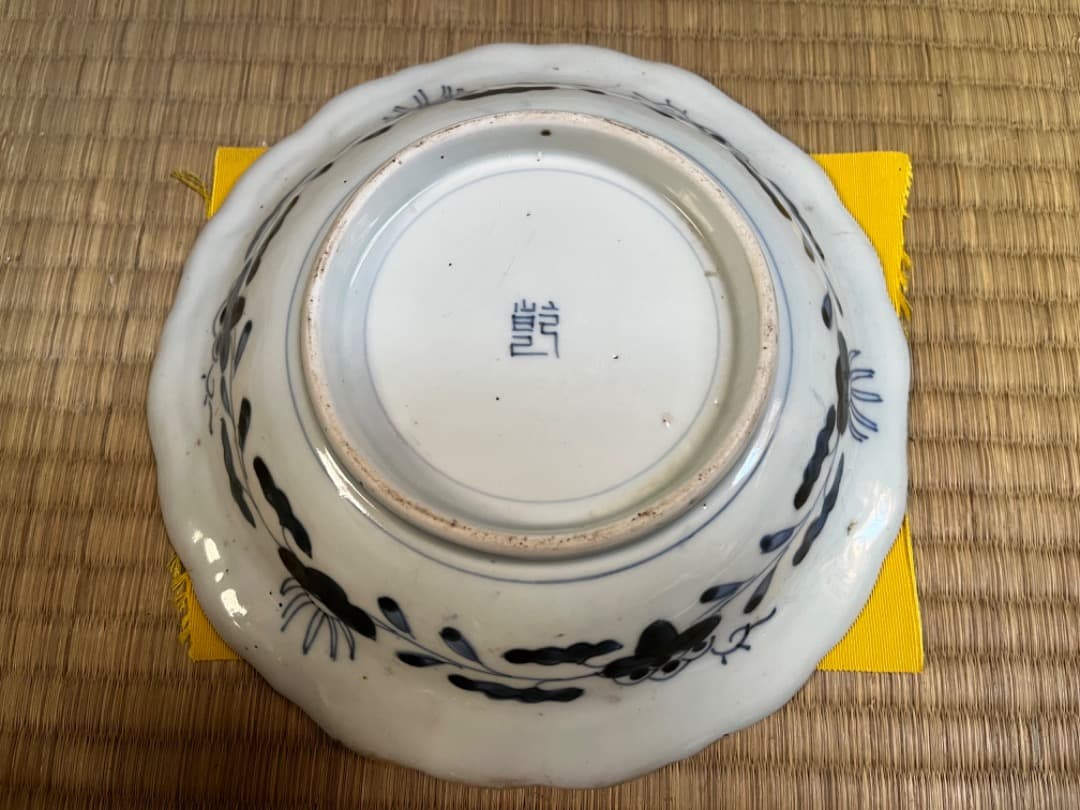 【送料込み】古伊万里　有田焼　「乾」　絵皿