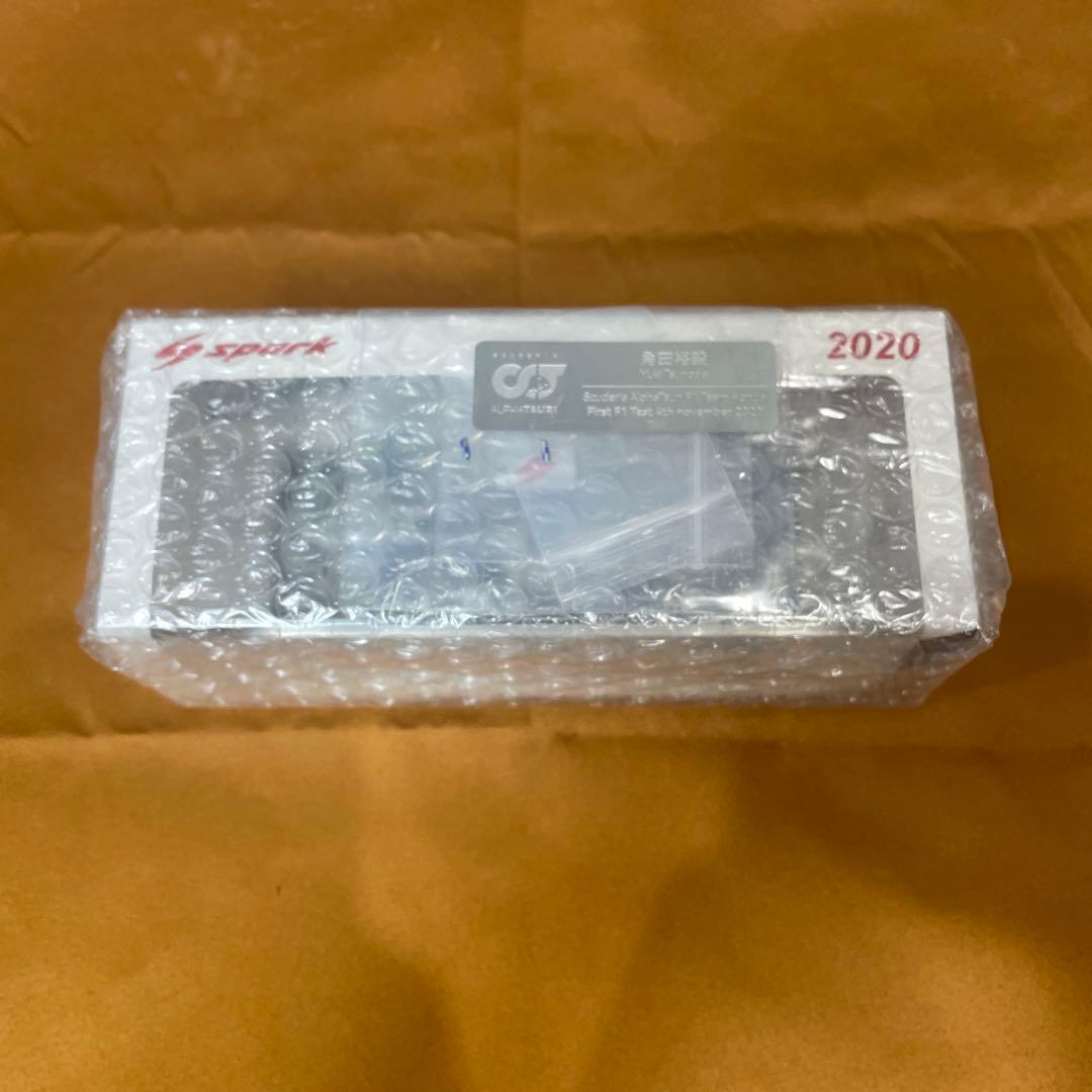 スパーク海外別注1/43 アルファタウリ・ホンダ AT01 角田裕毅 2020年