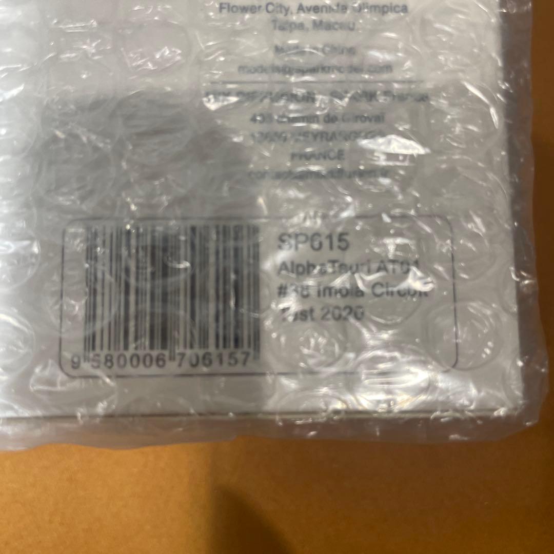 スパーク海外別注1/43 アルファタウリ・ホンダ AT01 角田裕毅 2020年