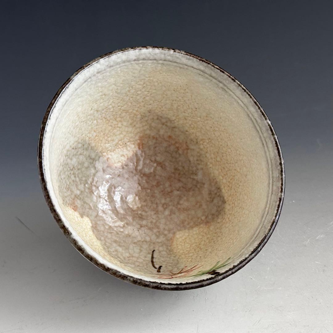 茶道具　紅葉絵　茶碗　浅見与し三　共箱　京焼　陶芸　色絵　秋　茶会