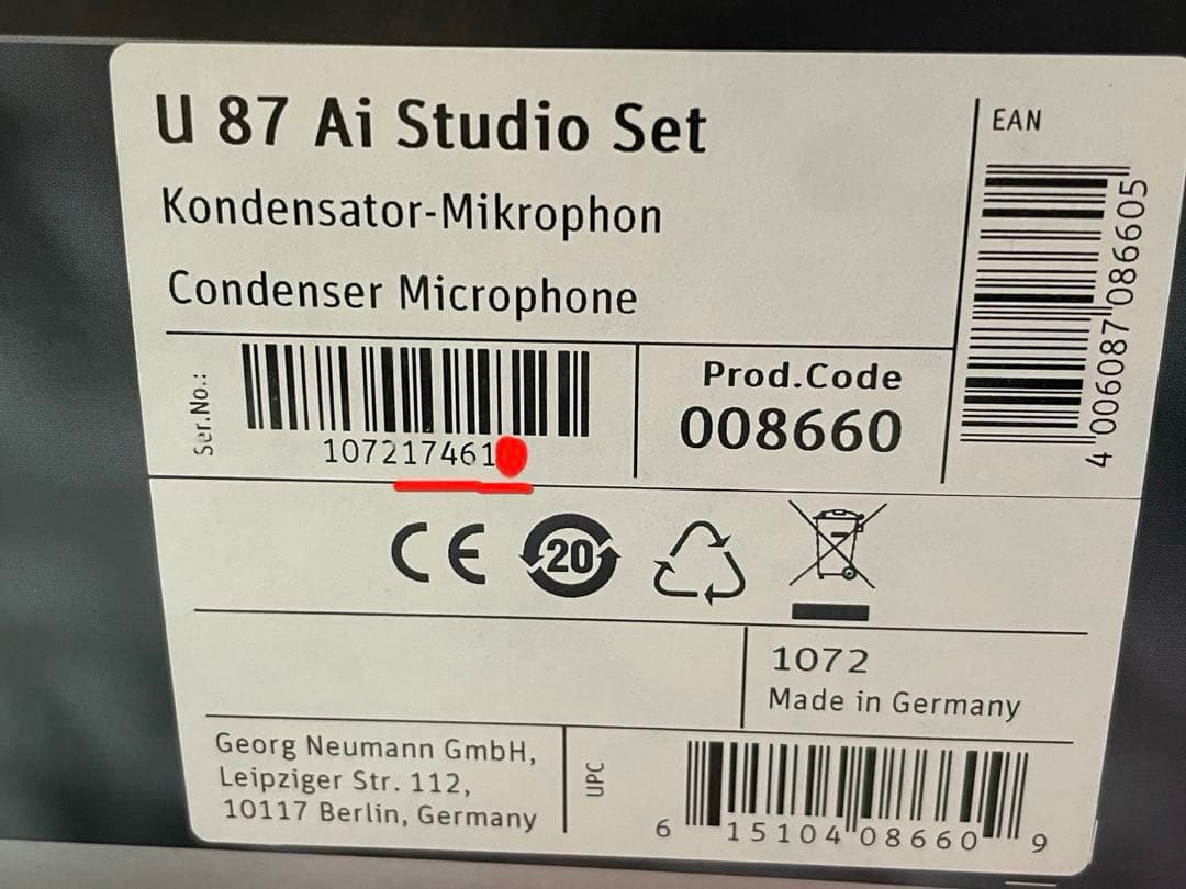 【極美品】NEUMANN U87Ai Studio set＋VOVOXケーブル