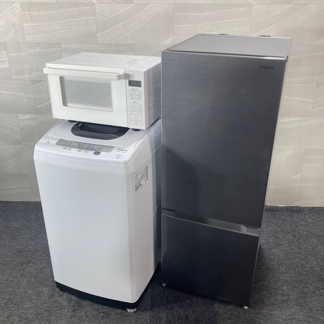 生活家電3点セット 冷蔵庫 洗濯機 レンジ 一人暮らし 単身用 格安 d4207