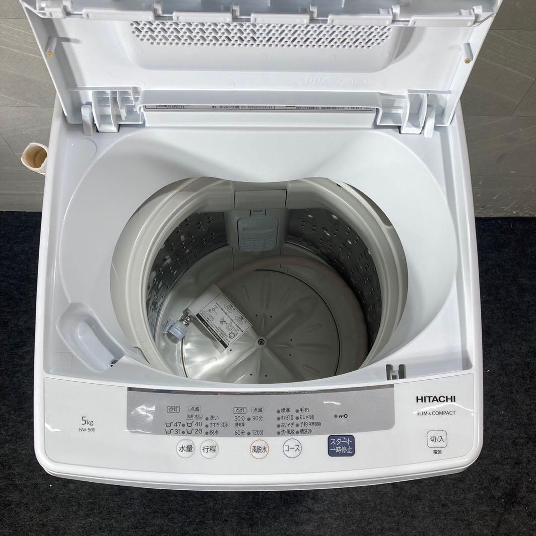 生活家電3点セット 冷蔵庫 洗濯機 レンジ 一人暮らし 単身用 格安 d4207