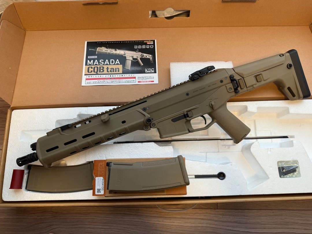 KSC MASADA CQB タンカラー マサダ ガスブローバック　予備マグ