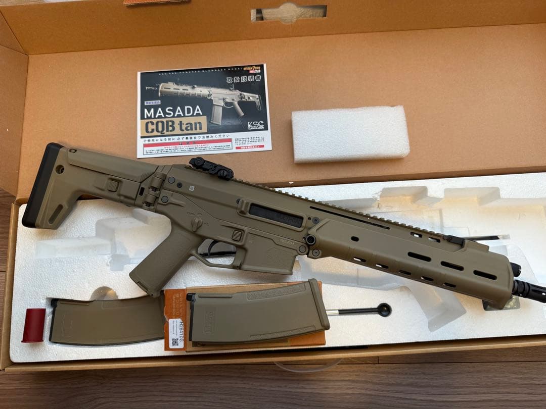 KSC MASADA CQB タンカラー マサダ ガスブローバック　予備マグ