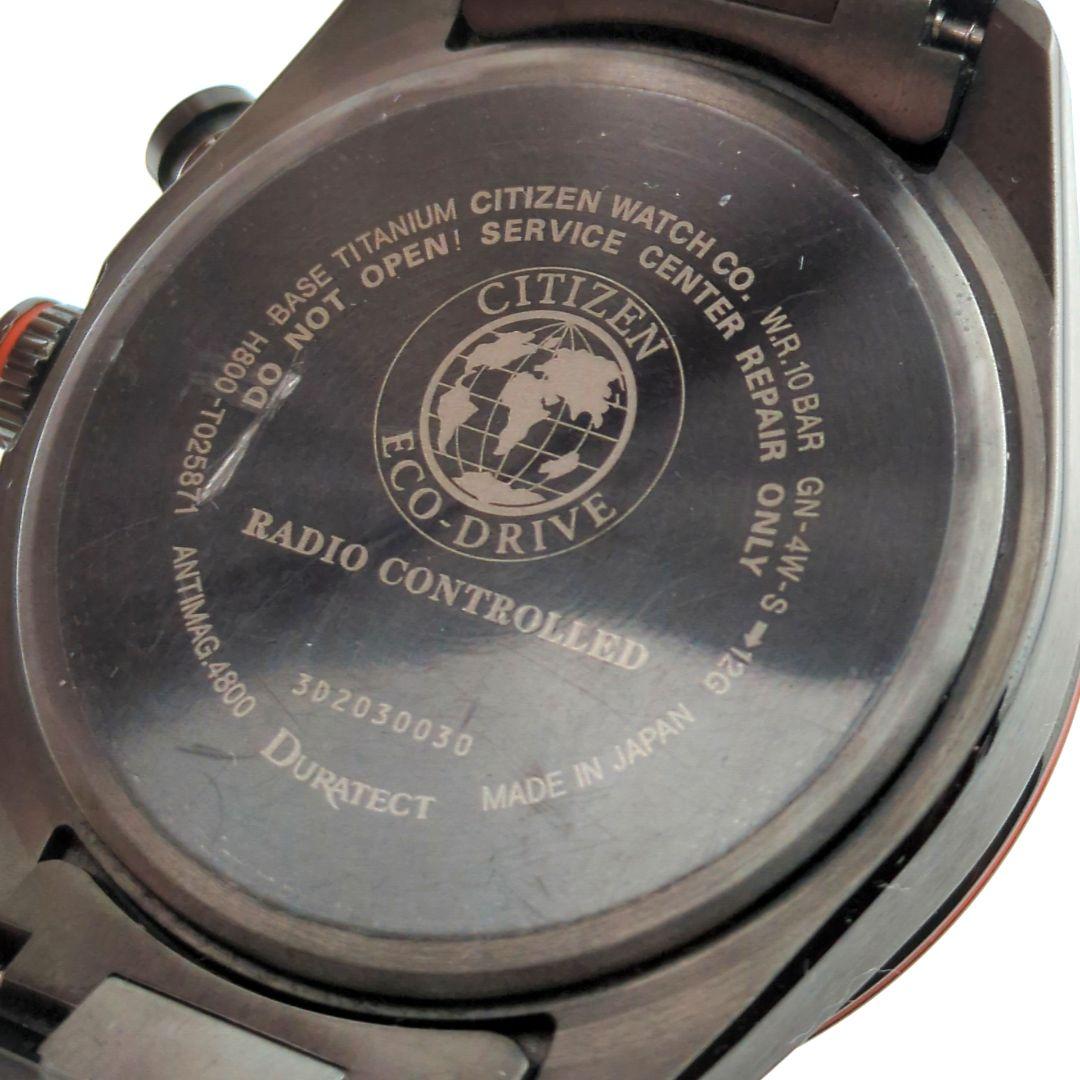 ほぼ未使用！ シチズン アテッサ AT8185-62E 腕時計