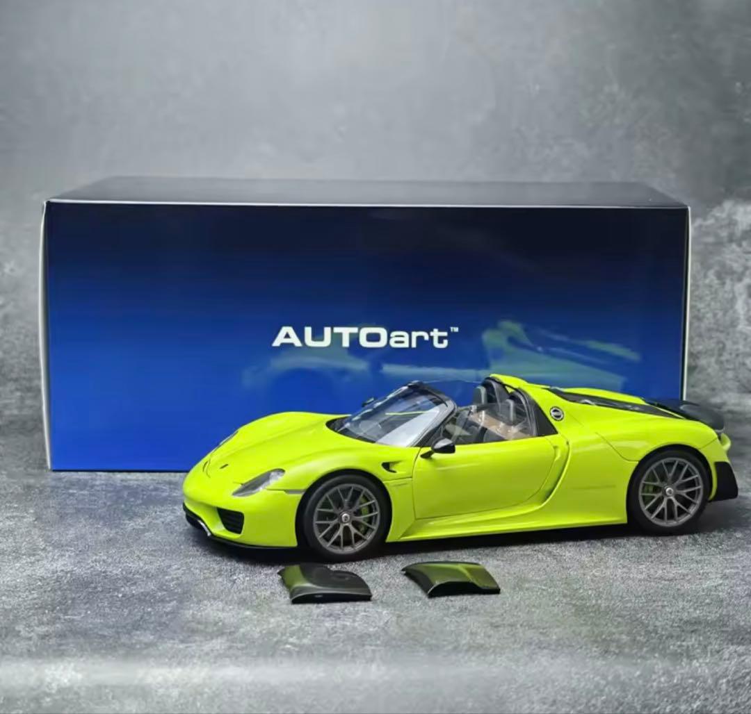Porsche 918 Spyder 1/18ミニカーライムグリーン