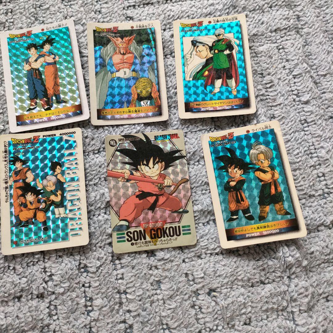 ドラゴンボール　アマダ　カード