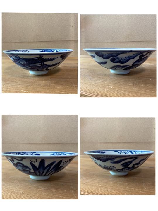 [茶道具] 玉堂窯　古染付茶碗　(共箱) ○