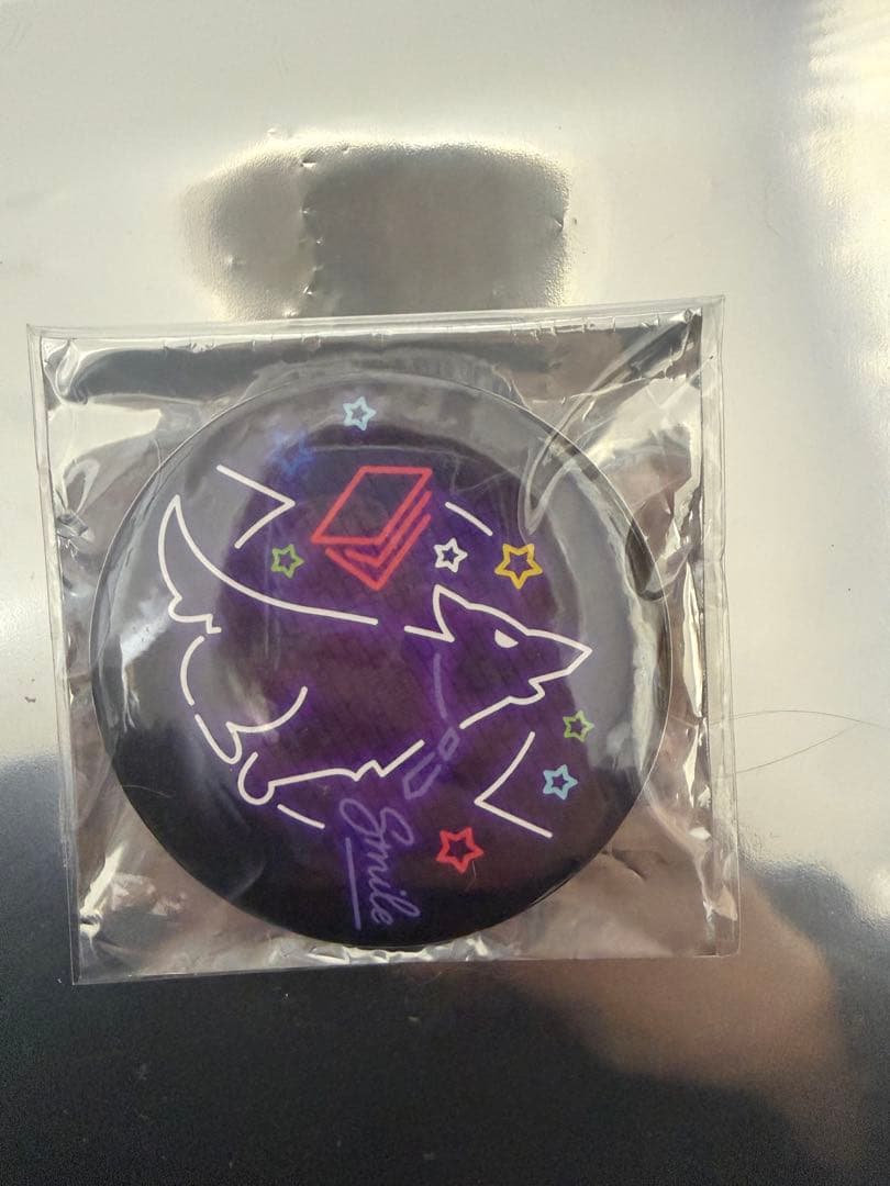 ワイテルズ スマイル