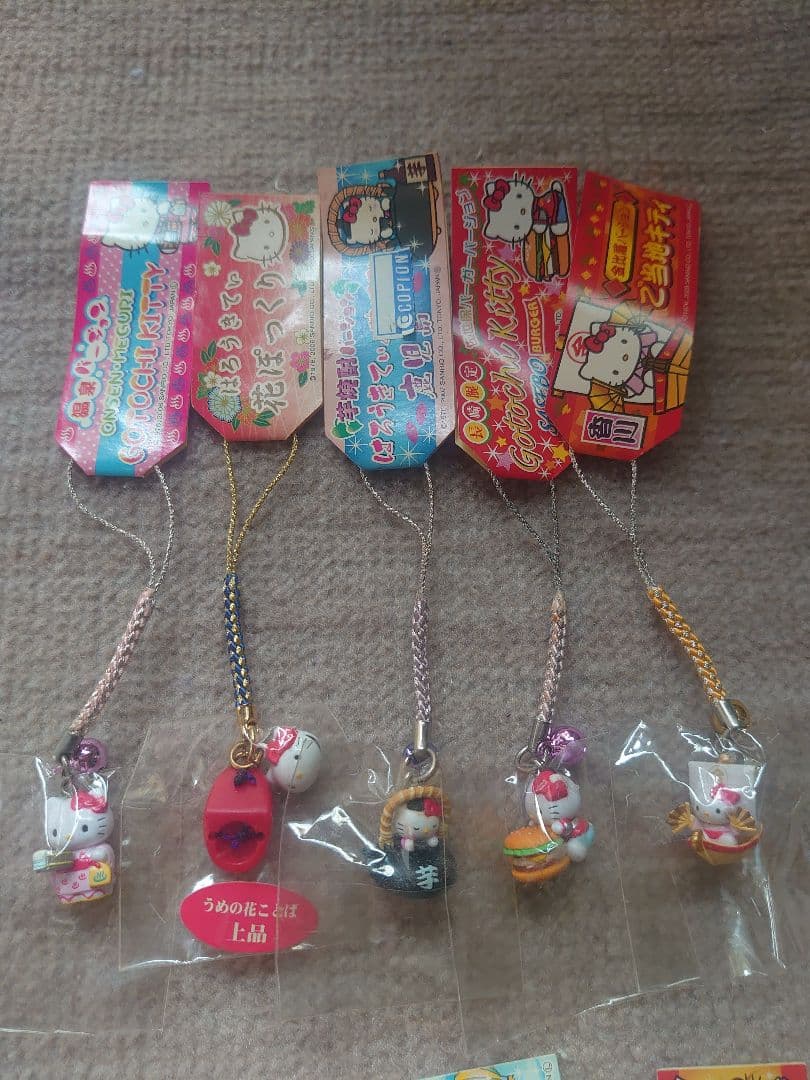 ハローキティご当地&キーホルダー&雑貨セット