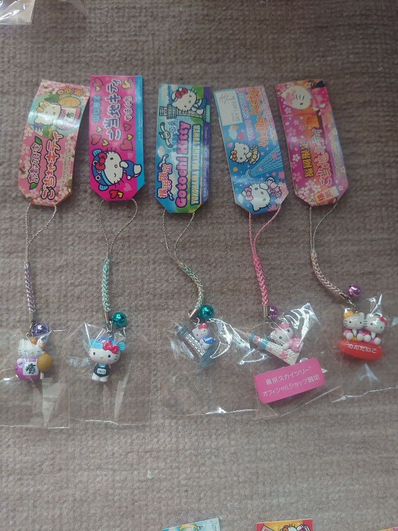 ハローキティご当地&キーホルダー&雑貨セット