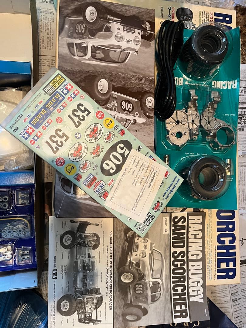 タミヤ　1/10RC ワーゲンオフローダー