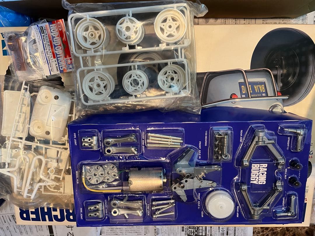 タミヤ　1/10RC ワーゲンオフローダー