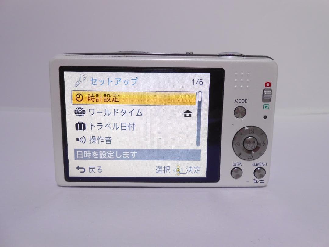 【お値下げ歓迎・美品】Panasonic LUMIX DMC-SZ7 ホワイト