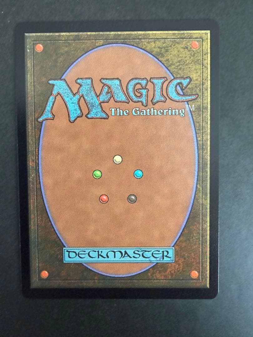 スピラの希望、ユウナ チョコボトラックFoil チョコボバンドル MTG