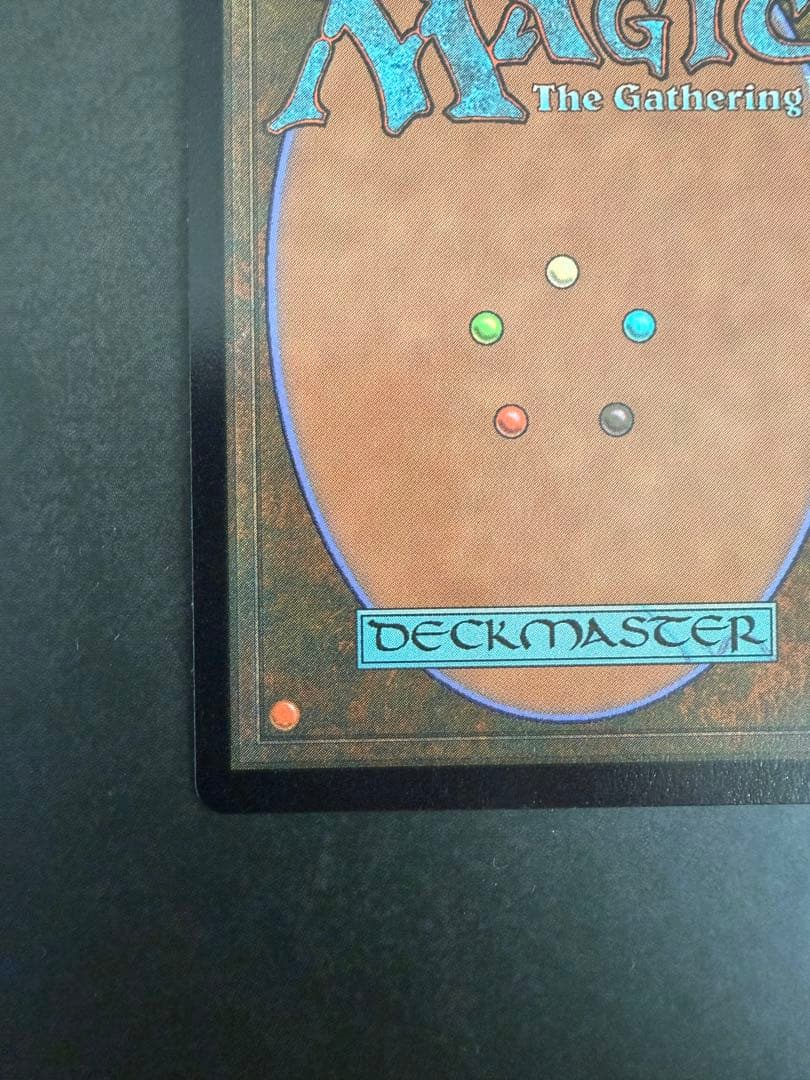 スピラの希望、ユウナ チョコボトラックFoil チョコボバンドル MTG