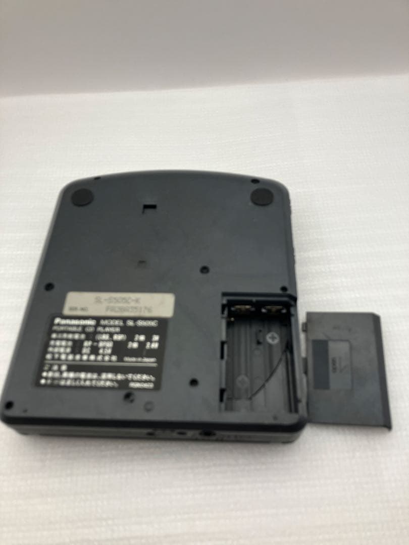 d*3様 Panasonic ポータブルCDプレーヤー SL-S505ジャンク