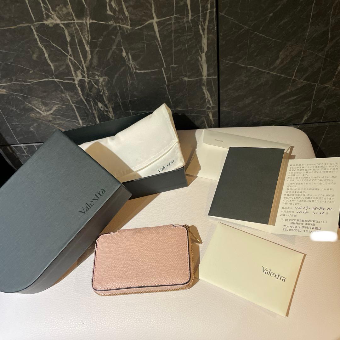 ヴァレクストラ　ラウンドジップ ミニウォレット　ペオニア