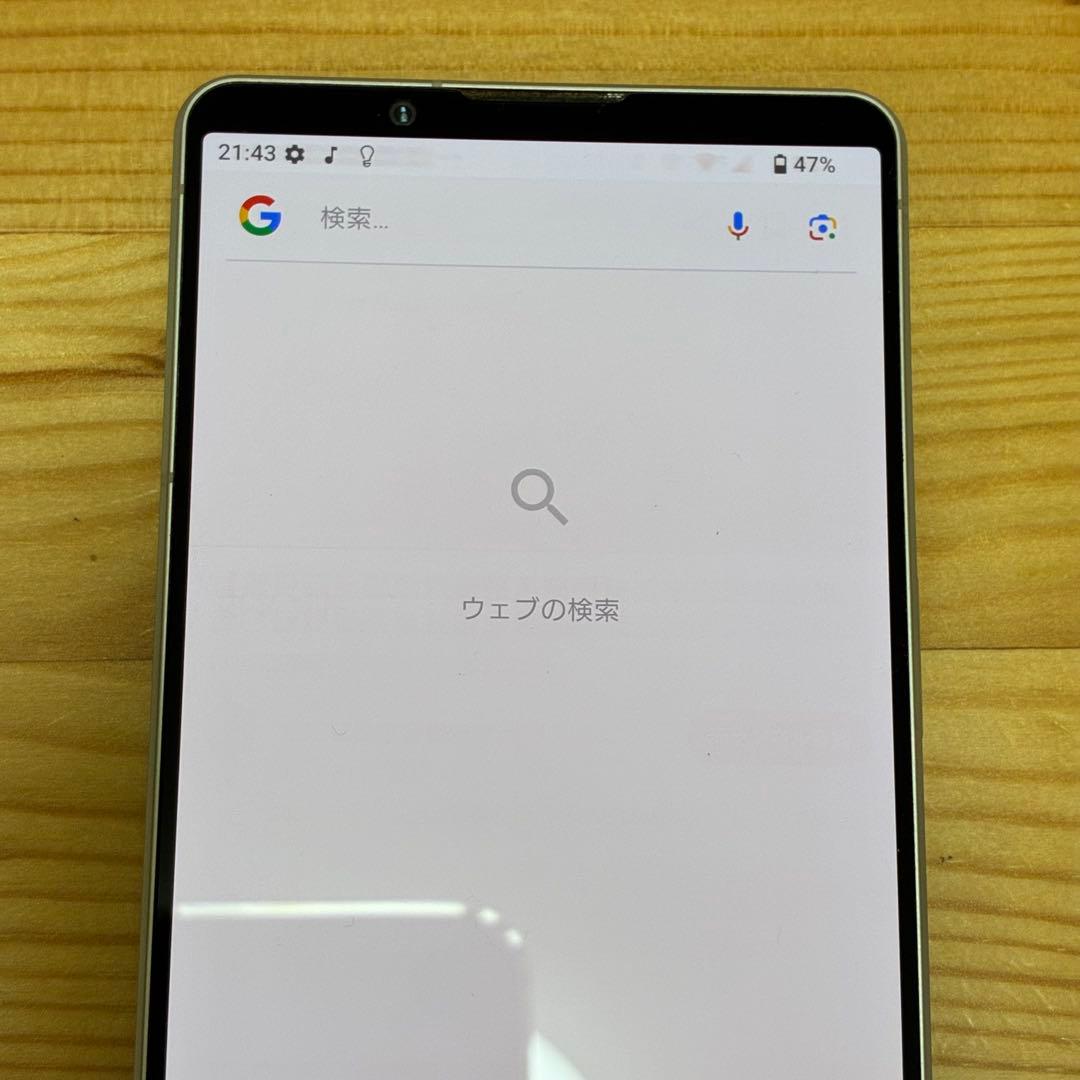 yy60800【美品】SIMフリー SOG10 Xperia 1 V