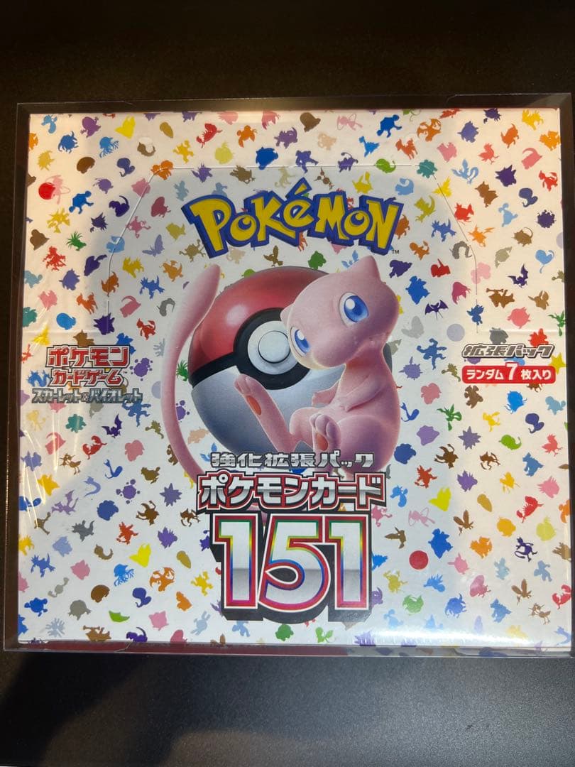 ポケモンカード151 BOX 未開封シュリンク付き