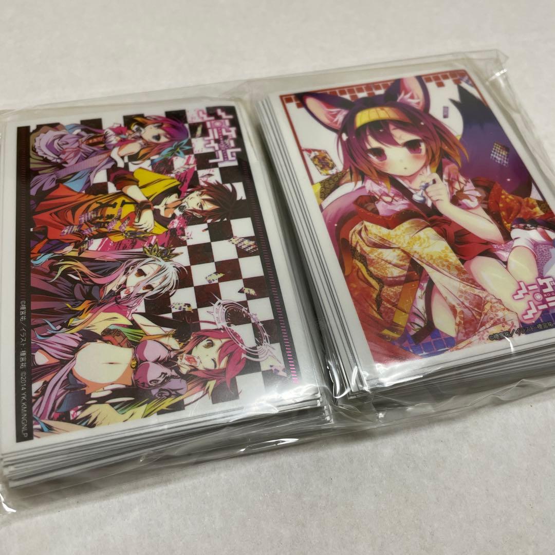 【限定】ノーゲーム・ノーライフ スリーブセット　初瀬いづな