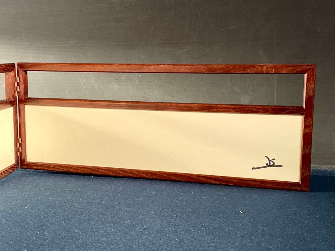 特価❣️【美品】「祖」 網代 楼閣山水 両面使い 立礼 点茶盤 風炉先屏風 （B）