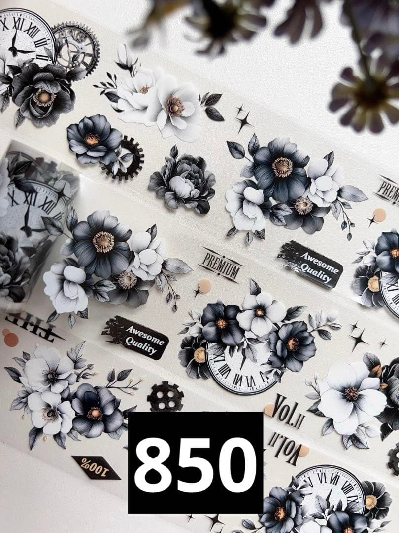 みどちゃん　0729