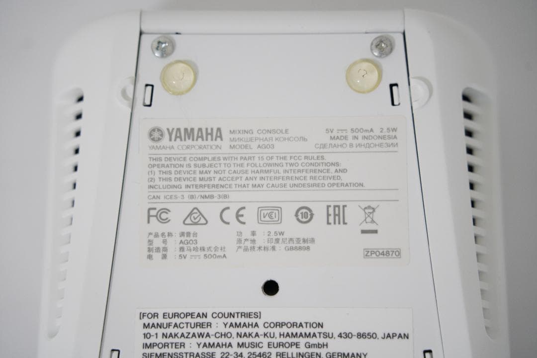 YAMAHA ヤマハ　AG03 オーディオインターフェース