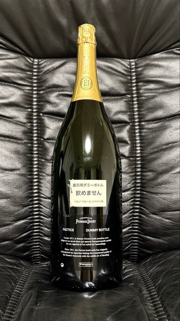 【非売品】未開封栓 ベルエポック ダミーボトル ブランドブラン マグナム