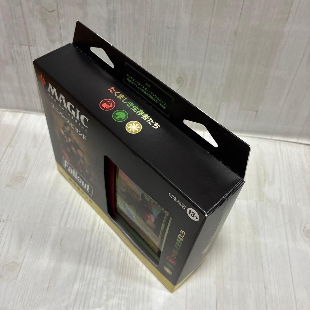 新品 MTG たくましき生存者たち 統率者デッキ 日本語版