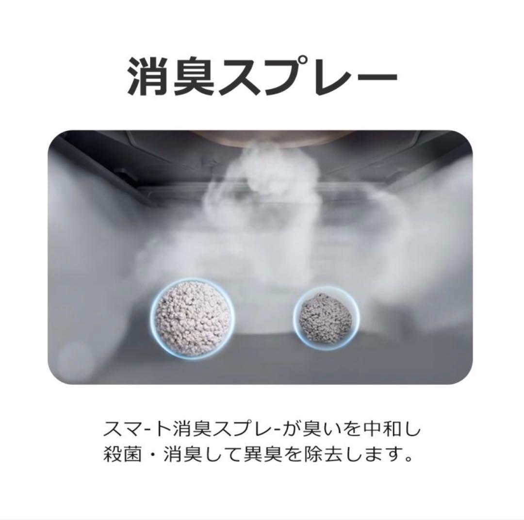 自動猫用トイレ LR10 ホワイト　MOVA