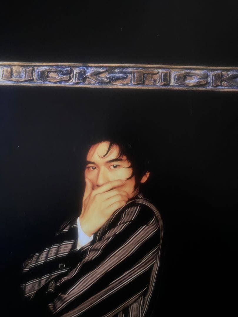 【新品/レア】BUCK-TICK オフィシャルツアーポスター 櫻井敦司