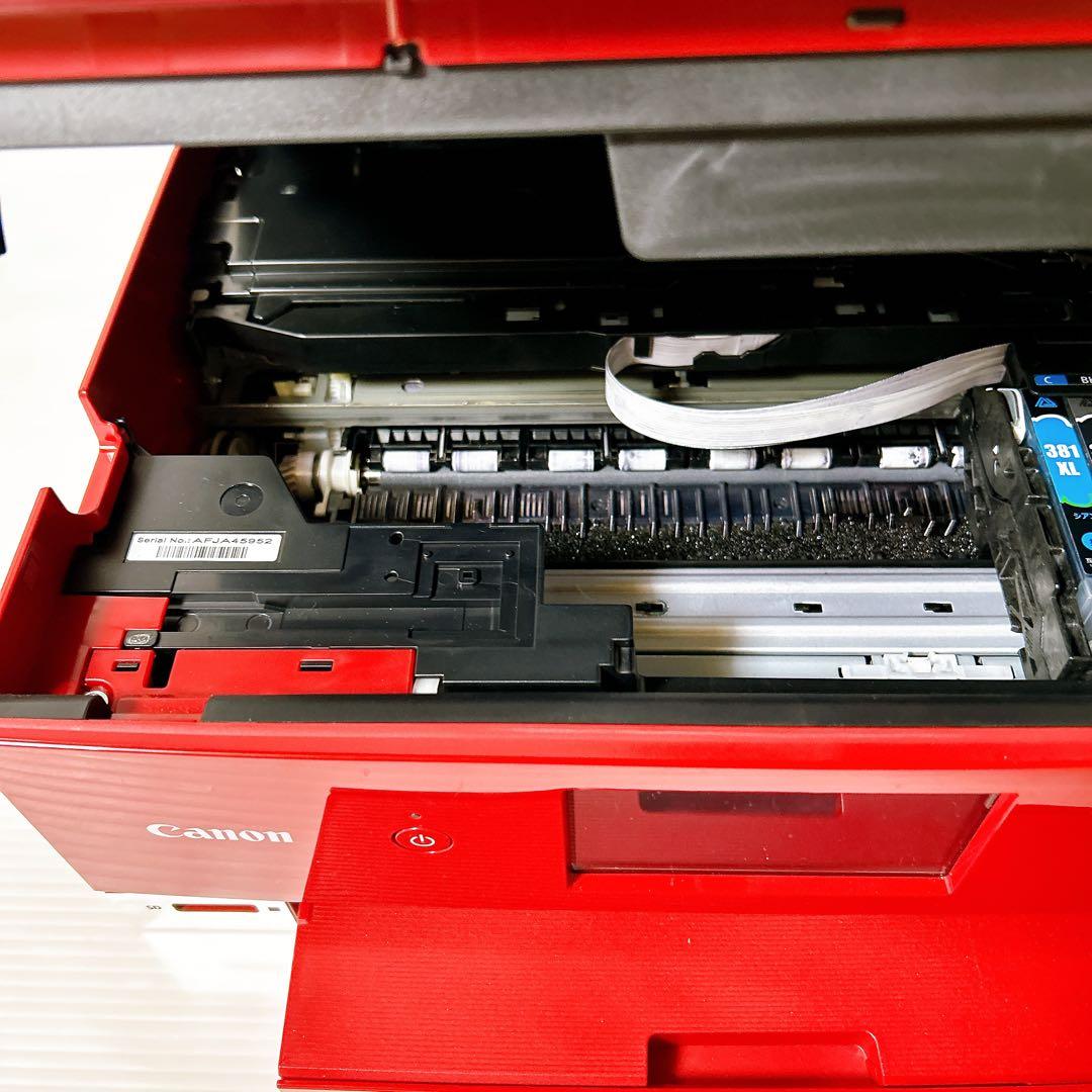 Canon プリンター 複合機 PIXUS TS8230 レッド