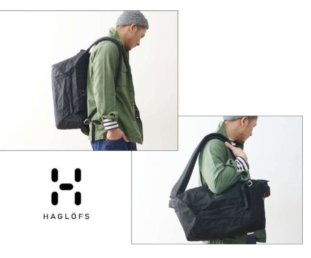 haglofs Boda30 ホグロフス