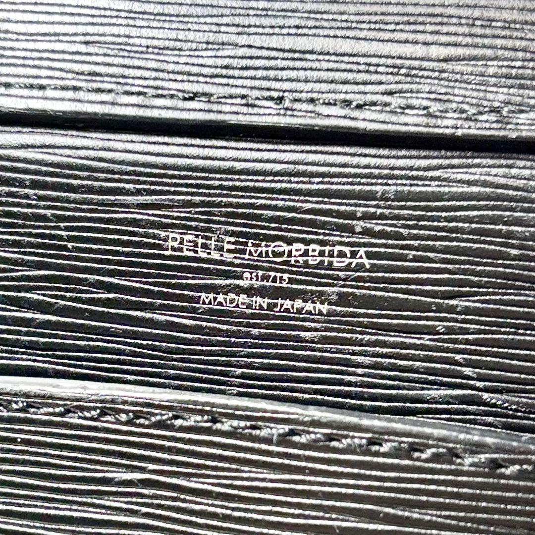 ペッレモルビダ　キャピターノ　ブリーフケース　ビジネスバッグ　2室　2way