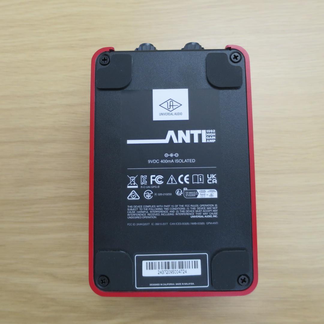 ギター Universal Audio UAFX ANTI1992 High Gain