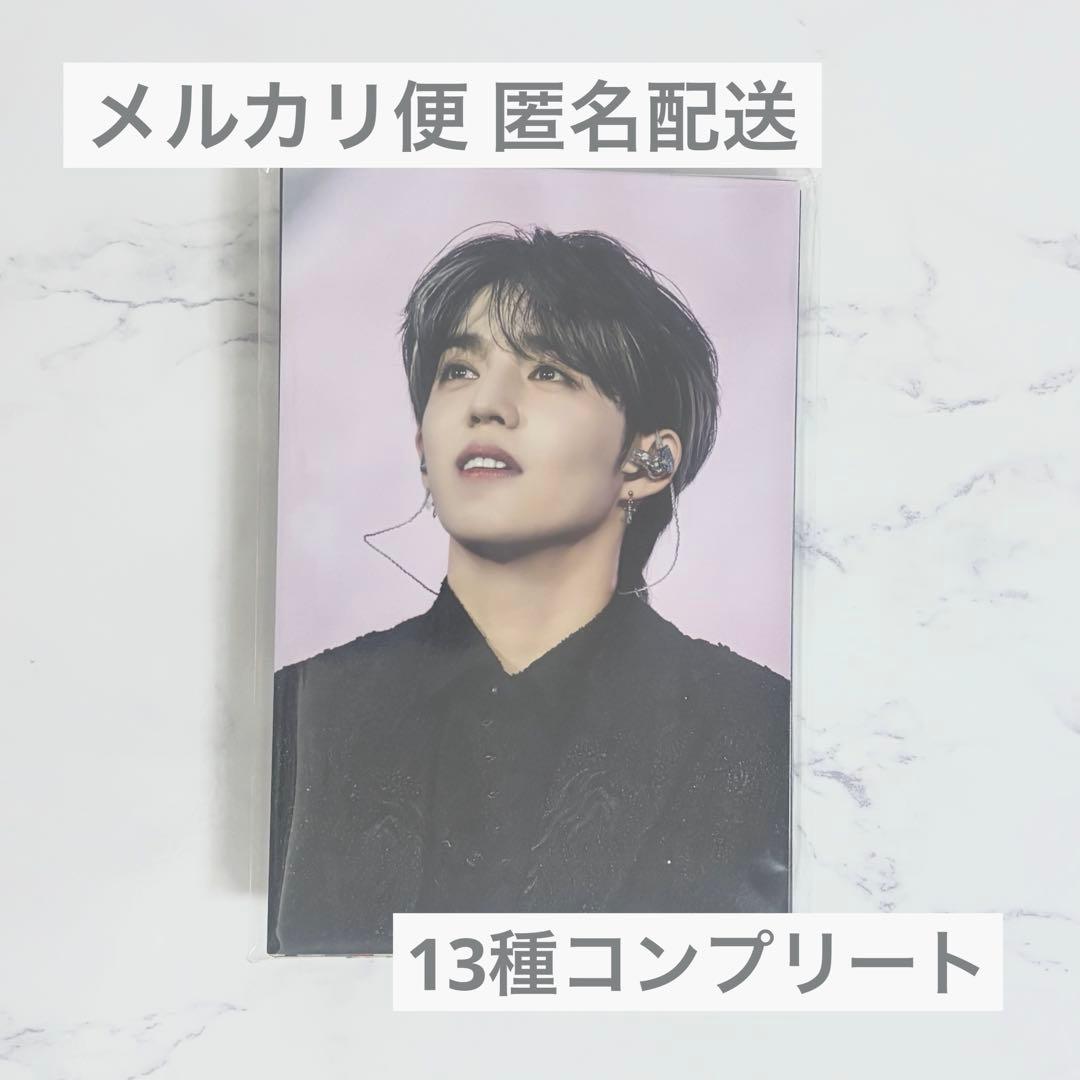 SEVENTEEN RIGHT HERE パッケージギフト ポストカード コンプ