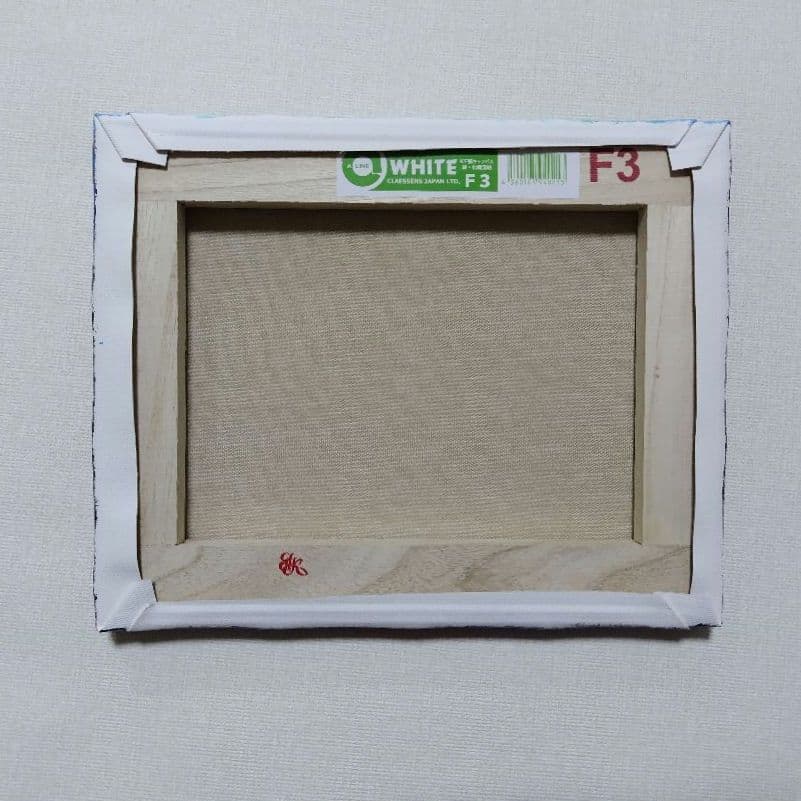 ぷ*あ様 【海中世界】アクリル画 F3 風景画 絵画