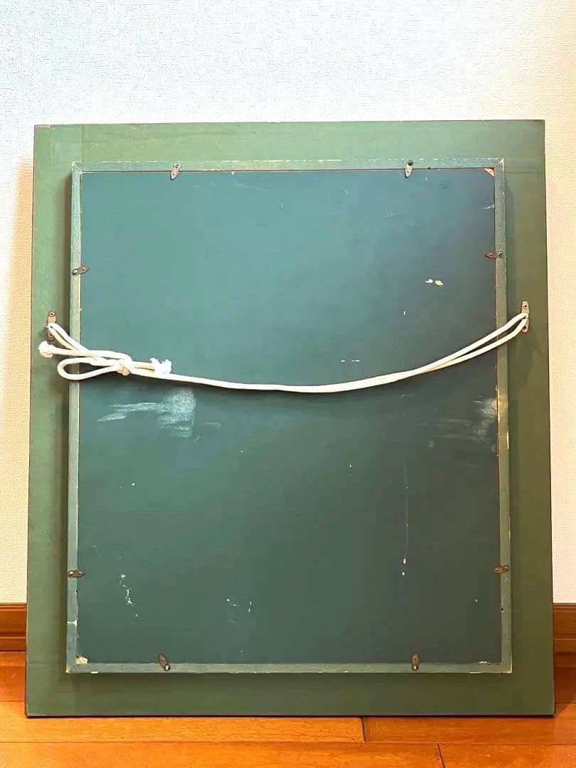 今井アレクサンドル 金×赤の抽象画 額装直筆サイン 今井俊満 アンフォルメル