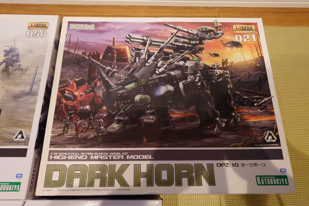 ゾイド HMM コトブキヤ レッドホーン　グリーンホーン　ダークホーン