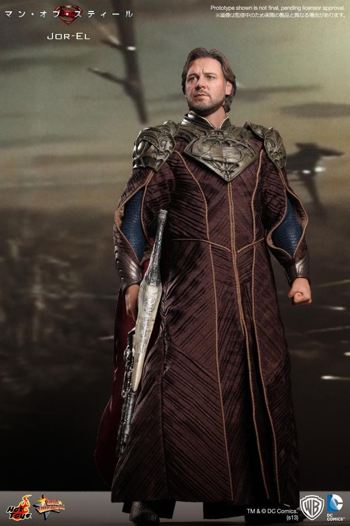 ホットトイズ　HOTTOYS マン・オブ・スティール スーパーマン